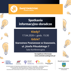 Miniaturka artykułu Spotkanie informacyjno-doradcze dotyczące naboru do&nbsp;Programu Świętokrzyski Fundusz Lokalny