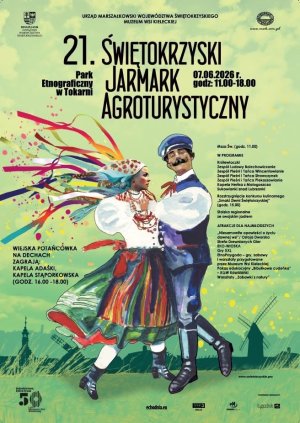 Miniaturka artykułu XXI Świętokrzyski Jarmark Agroturystyczny